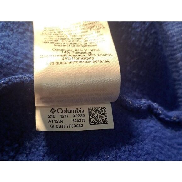 Columbia Sweater JBlue Quarter Zip Mens Pullover Outdoor Jacket Plus Size XXL - Picture 7 of 7